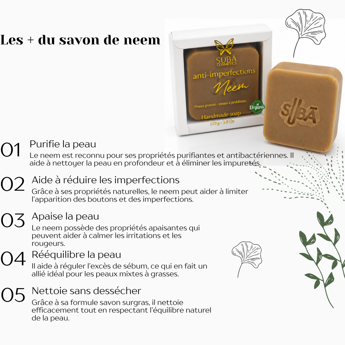 Savon au neem